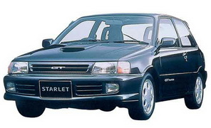 Частичная замена масла в АКПП с заменой фильтра Toyota Starlet